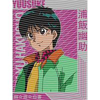 Japanese anime-JP 1748